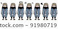 Ainu illustration whole body set material male 91980719