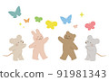 Forest animals playing with butterflies 91981343