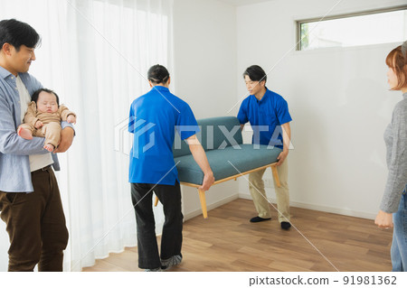 Family moving 91981362