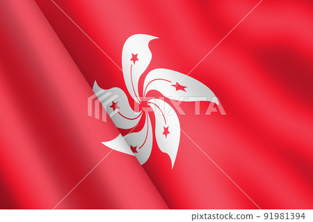 Hong Kong waving flag 3d illustration wind ripple Hong Kong waving flag 3d illustration wind ripple 91981394