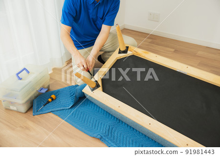 Sofa assembler Sofa assembler 91981443