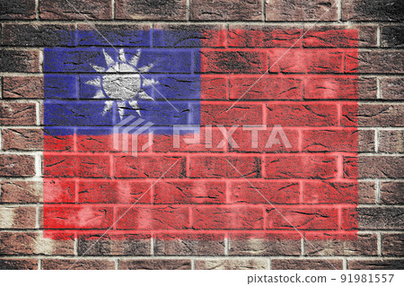 Taiwan flag on a brick wall background 91981557