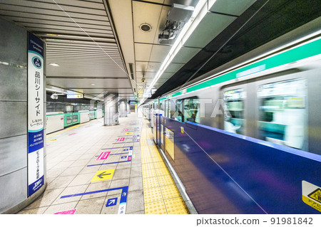 Shinagawa Seaside Station Shinagawa Seaside Station 91981842