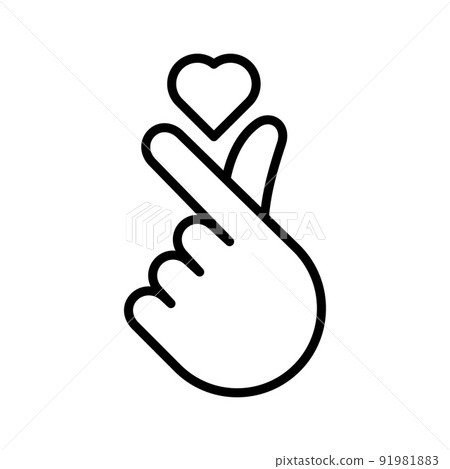 Korean symbol hand heart, a message of love hand gesture. Vector illustration. Korean symbol hand heart, a message of love hand gesture. Vector illustration. 91981883