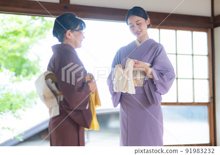 Kimono classroom image 91983232