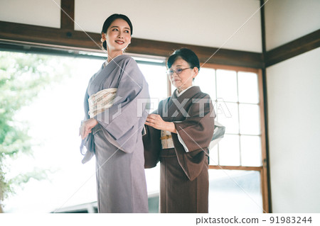 Kimono classroom image Kimono classroom image 91983244