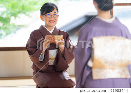 Tea ceremony experience image 91983444
