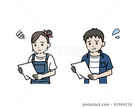 Children who are depressed when they see the answer sheet Test results Illustration 91984219