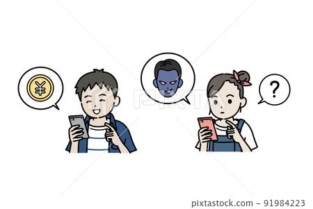 Smartphone trouble Illustration of a child using a smartphone 91984223
