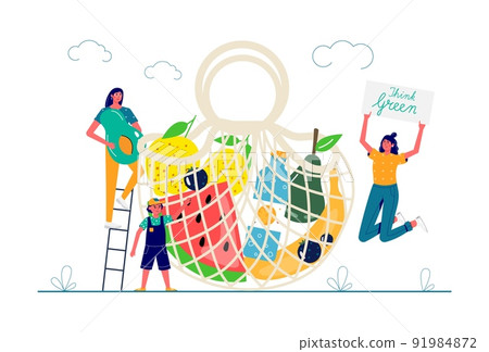 People carrying eco natural bags with purchases. Concept for the environment, Zero waste, vegetarianism,. ecological grocery shopping, reusable friendly shopper basket with vegetables and fruit People carrying eco natural bags with purchases. Concept for the environment, Zero waste, vegetarianism,. ecological grocery shopping, reusable friendly shopper basket with vegetables and fruit 91984872