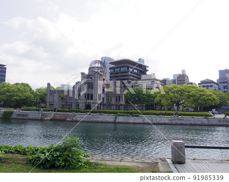 Motoyasu River and Atomic Bomb Dome (Hiroshima City, Hiroshima Prefecture) Motoyasu River and Atomic Bomb Dome (Hiroshima City, Hiroshima Prefecture) 91985339