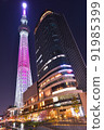 Tokyo Sky Tree Mai Illuminated 91985399