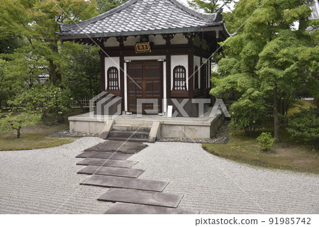 Kenninji Temple Ossuary Kenninji Temple Ossuary 91985742