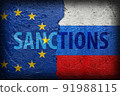 European Union Sanctions on Russia symbol concrete wall background 91988115