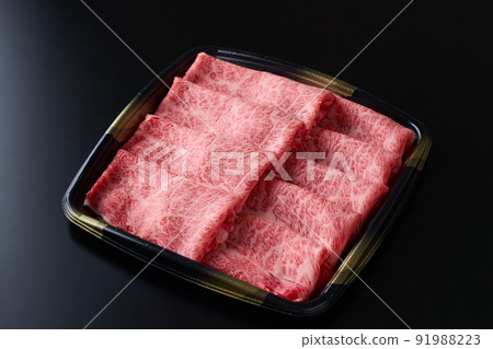 Domestic Wagyu beef shoulder loin sliced 500g Domestic Wagyu beef shoulder loin sliced 500g 91988223