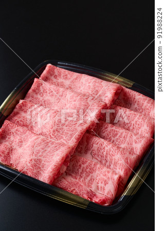 Domestic Wagyu beef shoulder loin sliced 500g Domestic Wagyu beef shoulder loin sliced 500g 91988224