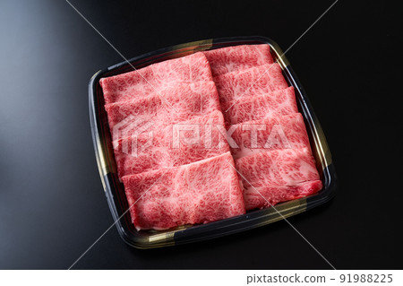Domestic Wagyu beef shoulder loin sliced 500g Domestic Wagyu beef shoulder loin sliced 500g 91988225