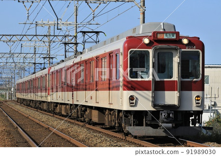 近鐵5800系列 91989030