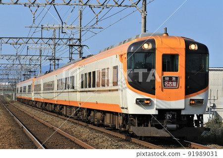 近鐵 30000 系列 Vista 車 91989031