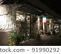 Italian cafe 91990292