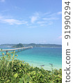 Kakushima Bridge 91990294