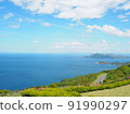 Sightseeing spots in Yamaguchi Prefecture 91990297