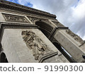 Arc de Triomphe seen from directly below 91990300