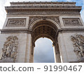 Arc de Triomphe from directly below 91990467