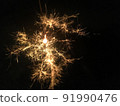Fireworks 91990476
