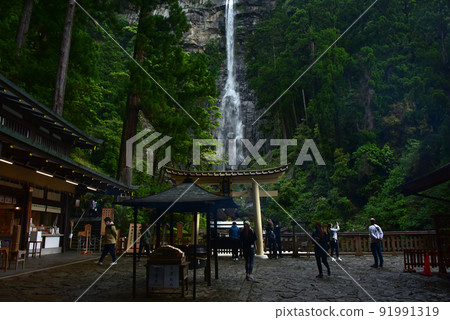 Nachi Falls, Wakayama Prefecture Nachi Falls, Wakayama Prefecture 91991319