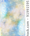 Ink art background alcohol ink art watercolor bleeding texture colorful 91991595