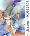 Ink art background alcohol ink art watercolor bleeding texture blue brown 91991596