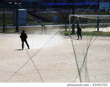 Ground net 91991703