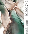 Ink art background alcohol ink art watercolor bleeding texture green 91991742