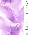 Ink art background alcohol ink art watercolor bleeding texture purple 91992575