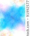 Ink art background alcohol ink art watercolor bleeding texture fluffy 91992577