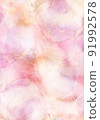 Ink art background alcohol ink art watercolor bleeding texture fluffy 91992578