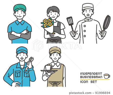Upper body vector illustration material of self-employed people such as greengrocers and florists / sole proprietorship / occupation 91996694