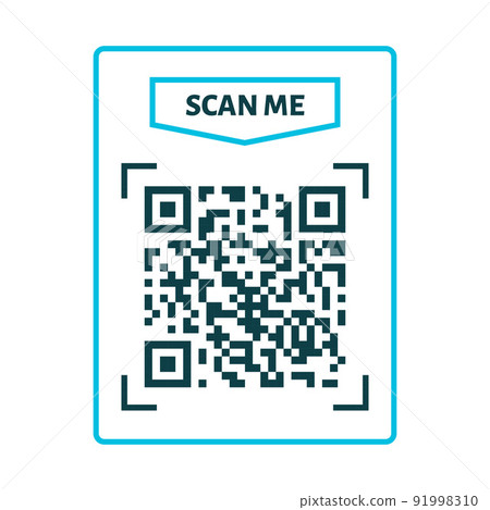 Barcode icon template item scan mark Royalty Free Vector