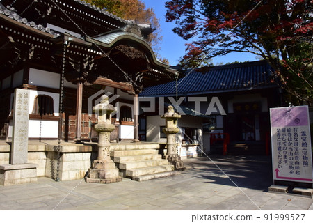 Nara Prefecture Shigisan Chogosonshiji Temple Reihokan, Keizo-do and Autumn Leaves Nara Prefecture Shigisan Chogosonshiji Temple Reihokan, Keizo-do and Autumn Leaves 91999527