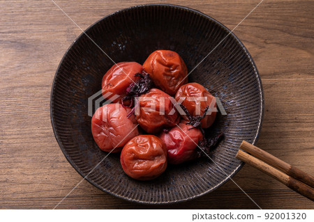 Umeboshi(Minami Takashi) Umeboshi(Minami Takashi) 92001320