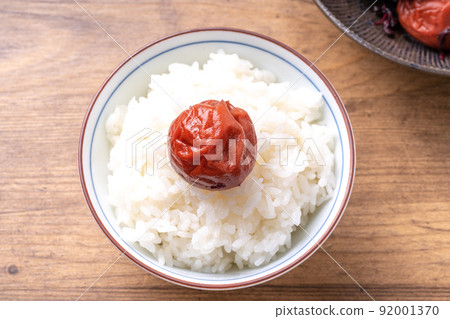 Umeboshi（Minami Takashi） 92001370