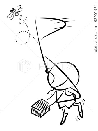 Insect catcher 2 92001984