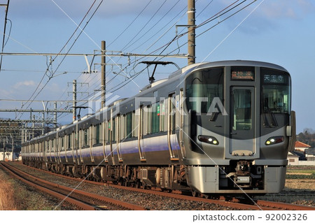 Hanwa Line 225 series 92002326