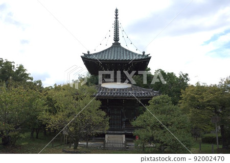 Kyoto's early autumn Arashiyama Seiryoji Temple's Tahoto 92002470