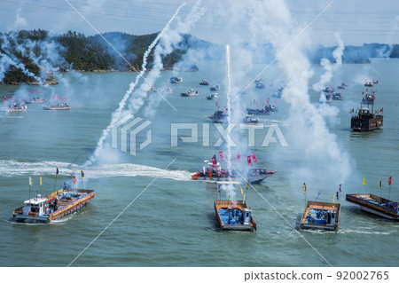 Fireworks Uldolmok Immortal Myeongryang Battle Reenactment Event 92002765