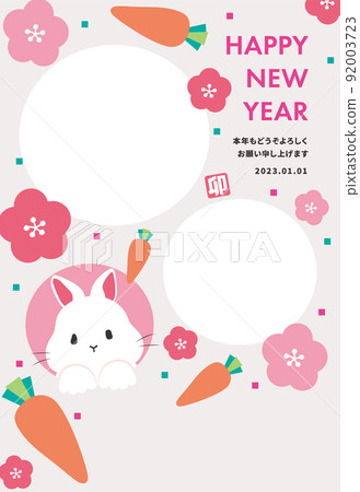 2023 年新年賀卡,兩種流行柔和的顏色可供拍照 2023 年新年賀卡,兩種流行柔和的顏色可供拍照 92003723