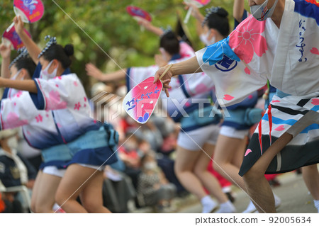 Awa Odori Spring Festival Tokushima City Famous Ren Women's Happi Dance 92005634