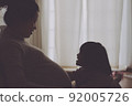 A girl who is spoiled by a pregnant mom 92005726