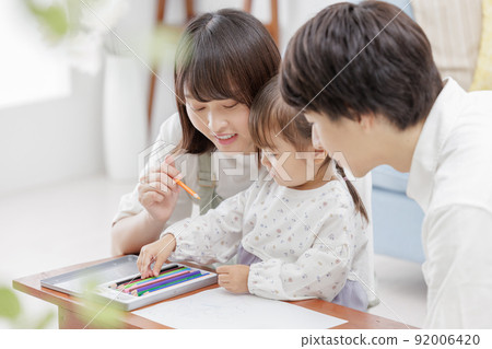 家庭育兒微笑微笑繪圖 家庭育兒微笑微笑繪圖 92006420